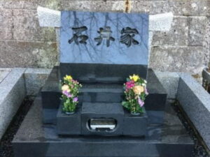 掃除後