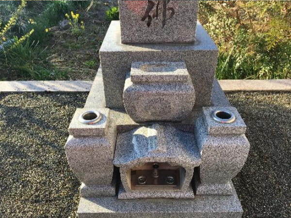 掃除後